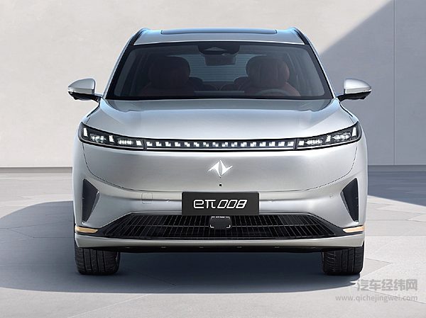 增程、纯电齐上阵 东风eπ008该怎么选？