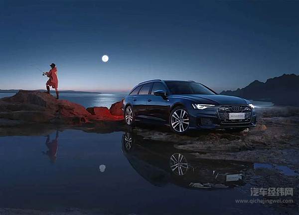活出生命的辽阔一汽大众新奥迪A6Avant、新奥迪A6allroad正式上市