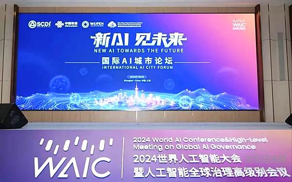 上汽集团主要领导调整/上汽集团与紫金山实验室签署战略合作协议