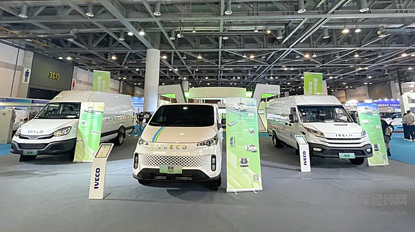 上汽集团主要领导调整/上汽集团与紫金山实验室签署战略合作协议