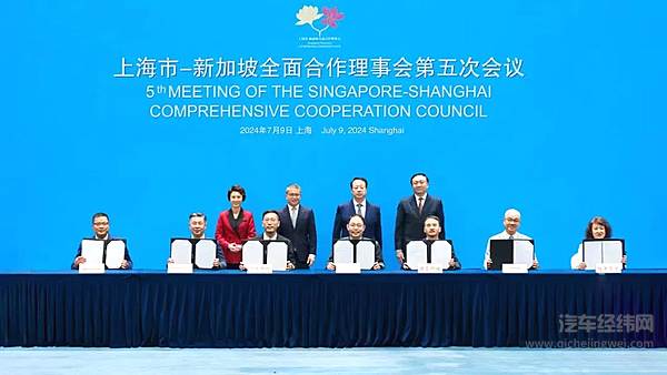 上汽集团主要领导调整/上汽集团与紫金山实验室签署战略合作协议