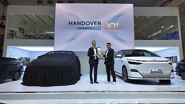 首台印尼本地生产小鹏X9完成交付！小鹏全球本地化战略正式启航