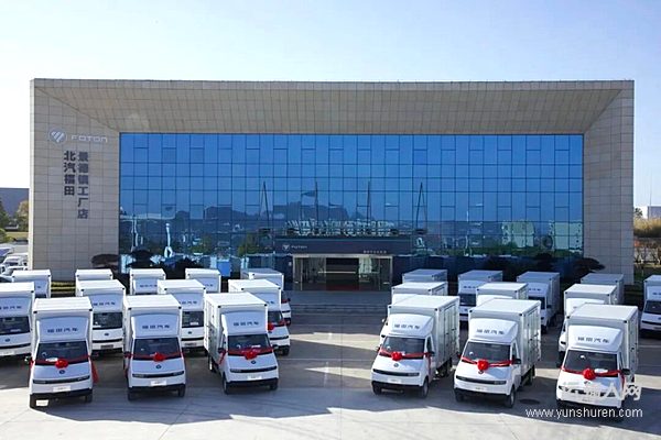 千臺(tái)訂單落地 首批200臺(tái)交付：風(fēng)景T7以實(shí)力開(kāi)啟綠色物流新程