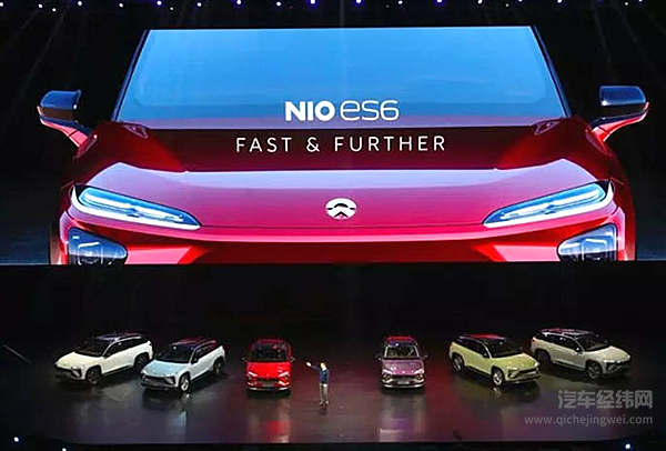 质疑声中的“正名” 回看蔚来汽车里程碑式的2018年