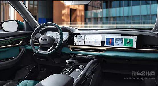 中国汽车进入“敢为时代”   吉利“中国星”突破向上