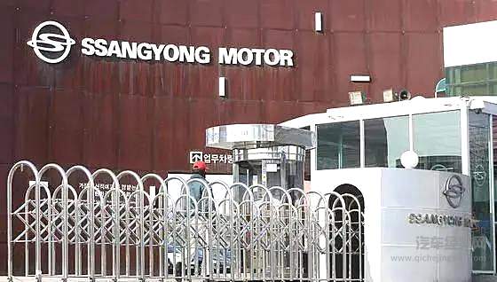 负债逾千亿 双龙汽车申请破产重整