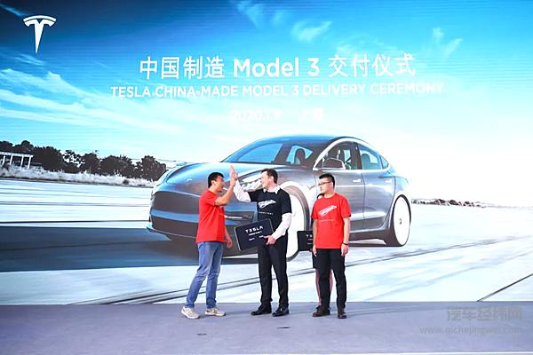 Model 3突破100万辆 却已不再是“主角”