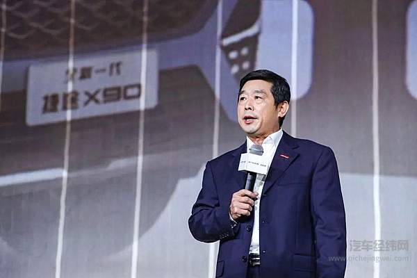 奇瑞控股集团总经理周必仁