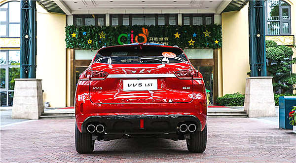 炫橙色、黑豹脸限量500台 VV5 1.5T要做年轻人专属车！