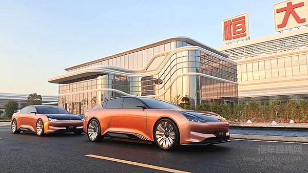 恒大要重组 恒大汽车被包装成引资“名片”？