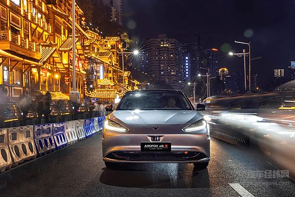 华为开放合作 北汽如何看待华为的邀请？