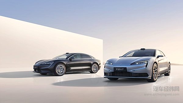 62.8万元起 仰望U7正式上市！划时代技术重塑新能源旗舰标杆