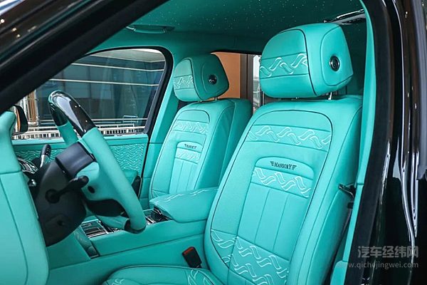 劳斯莱斯库里南MANSORY定制版