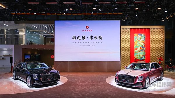 彰显汽车工业的中国力量 红旗金葵花构建三大核心价值