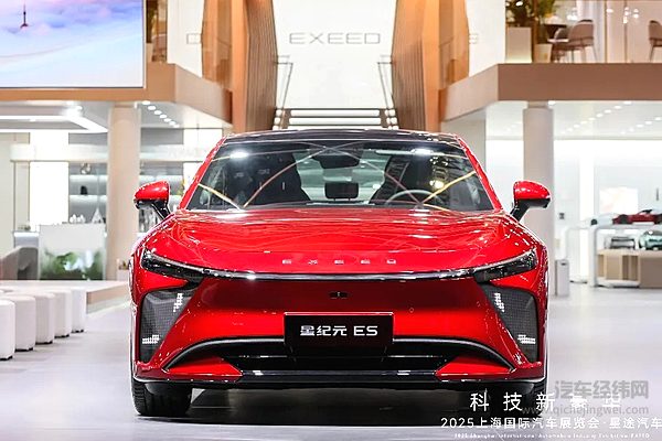 外国友人点赞星途汽车：国际化视野下的品牌崛起