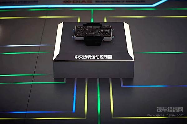 上汽“2023 Tech-Show技术展”开幕 旗下27家企业展示技术创新成果