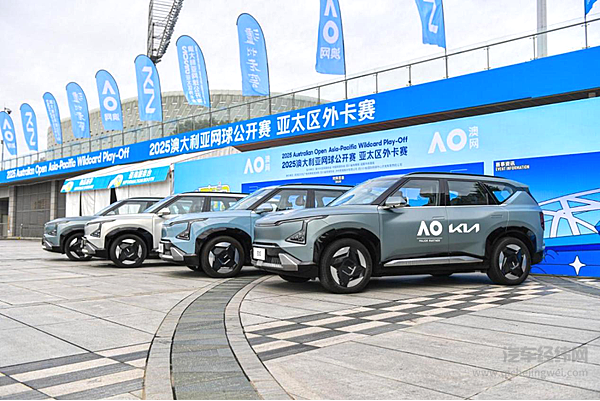 全年销量同比大增49.2% 悦达起亚2024年迎来强势增长新迹象