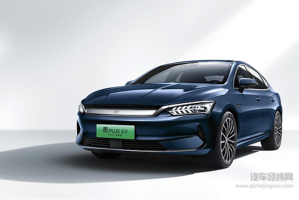 价格进一步下探的秦PLUS EV能带来怎样的影响？