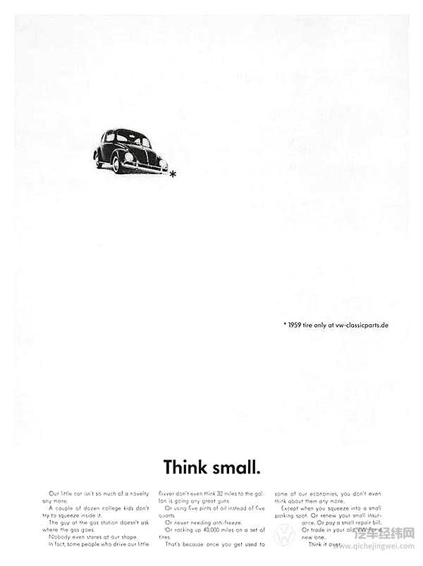 亚太二轮消亡史