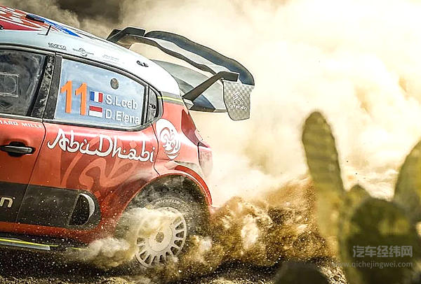 WRC福特又赢了 勒布爆胎无缘领奖台