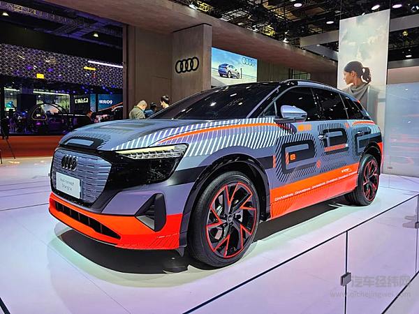 上海车展上的Audi Concept Shanghai