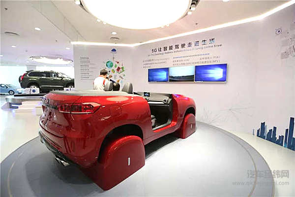 向传统功能汽车说再见 长城汽车组队玩AI