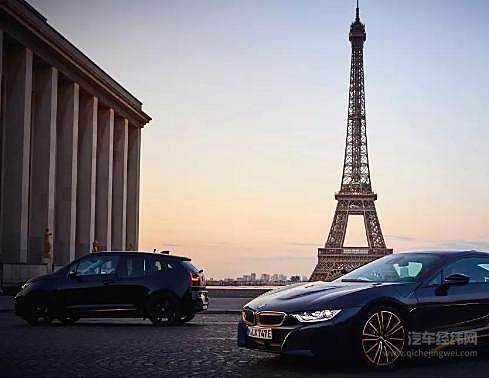 停产前的收官之作 宝马i8极夜流星限量版售202.8万元！