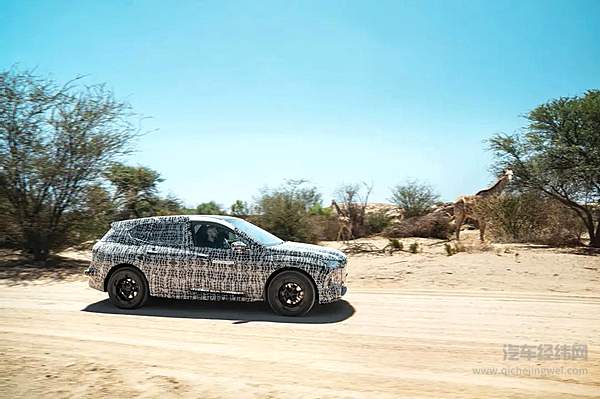 宝马尊重消费者“选择的权力”  电动化发展思路调整