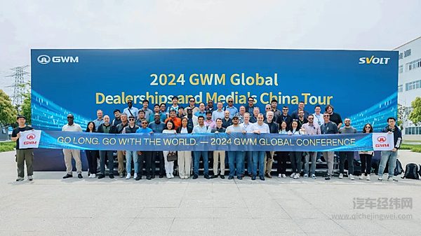 首次同台！长城汽车将携五大品牌20余款重磅车型亮相北京车展