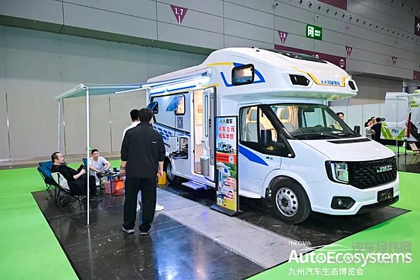 九州汽车生态博览会盛大启幕，首日超10万人前来观展！