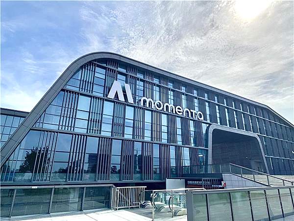 对标全球顶尖水平 上汽与Momenta联手打造自动驾驶“中国方案”