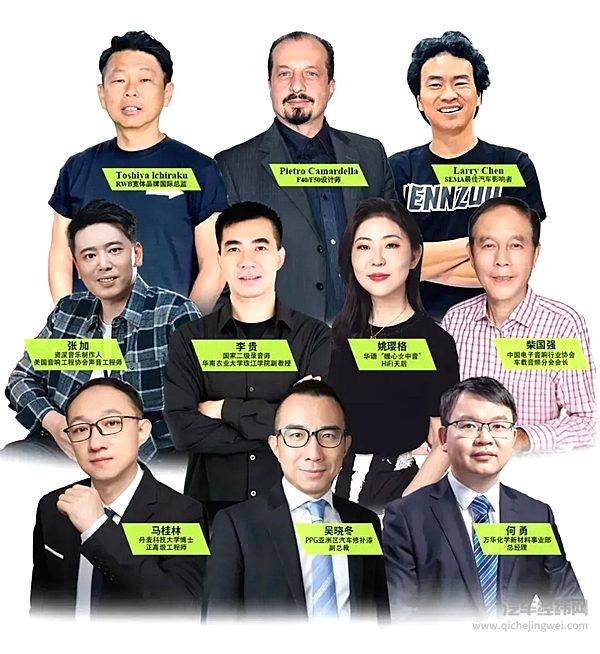 九州汽车生态博览会盛大启幕，首日超10万人前来观展！