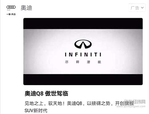 车企如何靠营销事件“出圈”？！