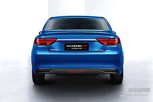 颜值焕然一新 新帝豪UP如何一路UP？