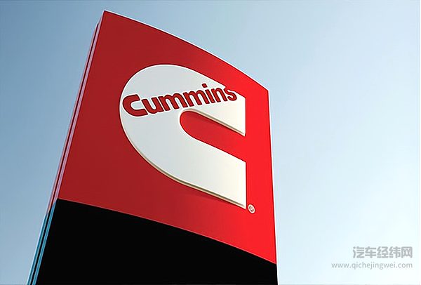 传统技术与新能源并行 动力巨头康明斯的商业版图堪称典范