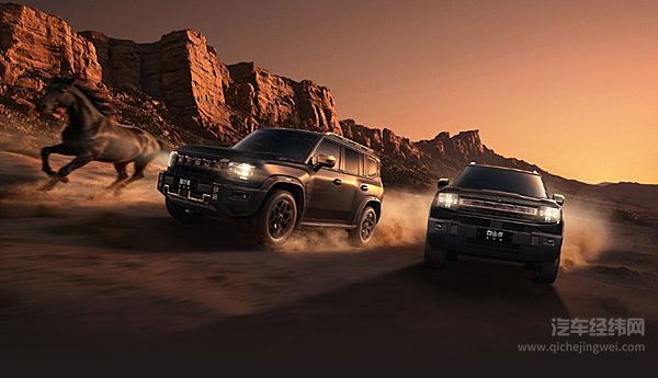 捷途旅行者/自由者骏马版正式上市 限时10.79万元起