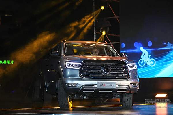 一起开炮 长城炮乘用皮卡全球版正式上市