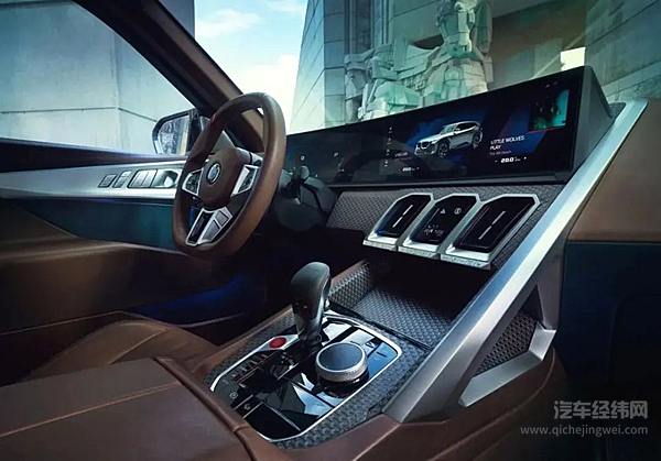 1000N·m！ 最强的宝马M亮相