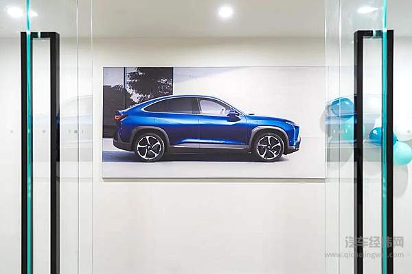 蔚来中国总部正式启用 相关业务全面展开