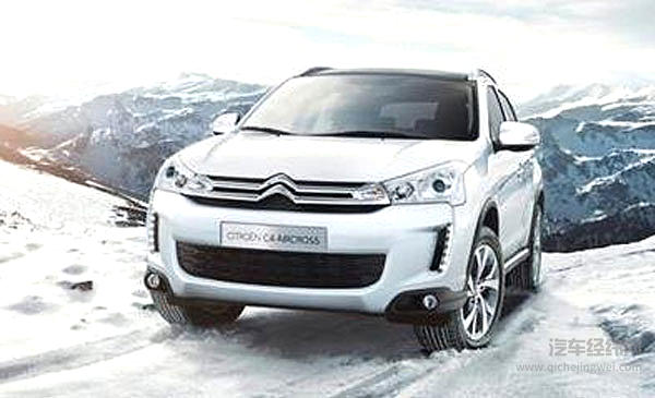 第十三届南马12月2日开跑 “汽车竞技马拉松”接力燃爆全城