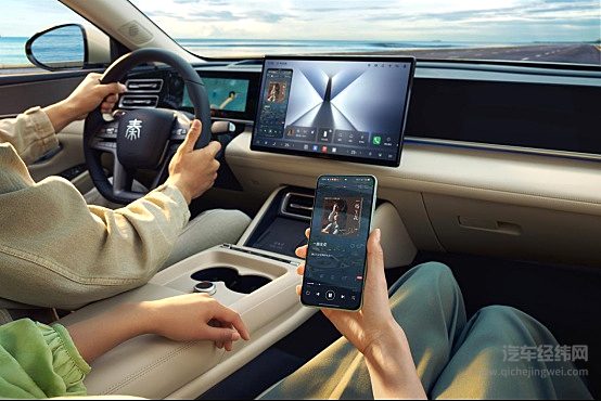 8.98万起！2026款秦家族DM-i 210KM长续航版上市 TBC限时免费赠送