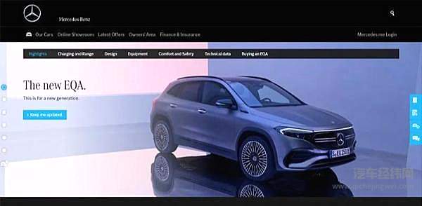 驾驶辅助黑科技=纯电车专属？ 醒醒吧孩子！