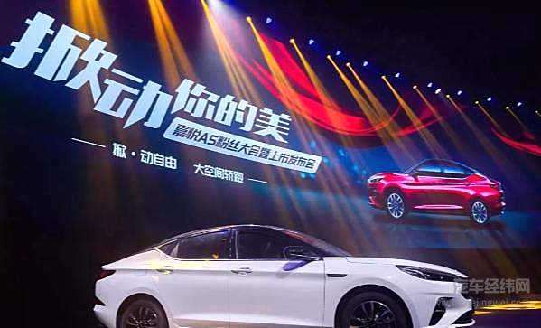 8.48万起！ 国产江淮嘉悦A5带来德国品质怎么做？