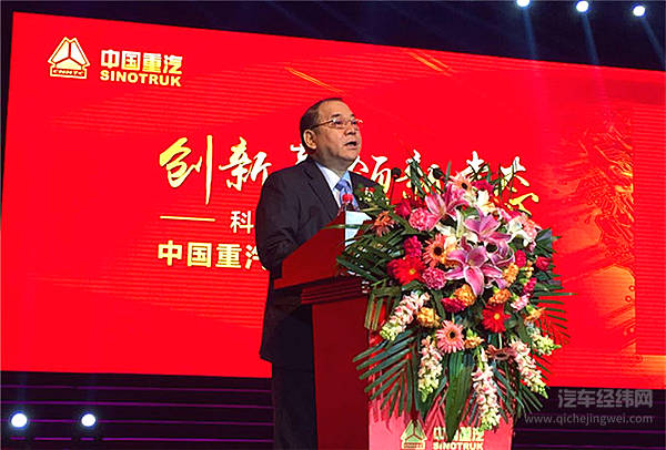 中国重汽六十载 豪沃、豪瀚强势担纲