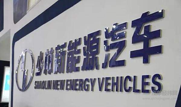 汽车江湖多风云 回看少林、武当、峨嵋和衡山故事