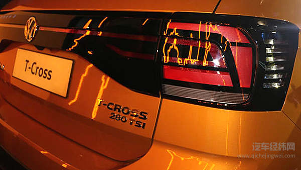 大众T-Cross三地首秀 高管们快来试驾！