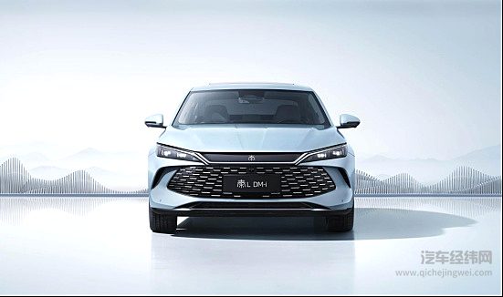 引领中级轿车新趋势！秦L DM-i北京车展全球首发 或售12万起