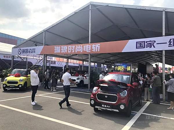 老头乐电动车的故事里 我也想拥有姓名