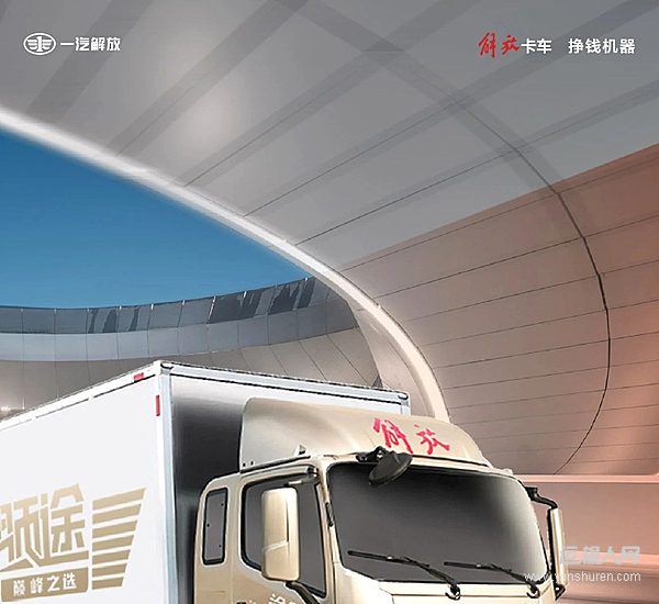 領(lǐng)途這篇 跟錢有關(guān)！