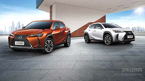 雷克萨斯UX开启预售 还拒绝国产吗？！